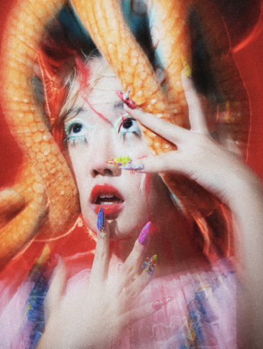 Tori Amos, The Weeknd, ena mori, Grimes